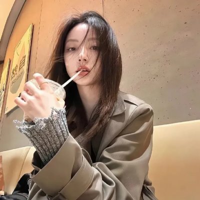 南来北往