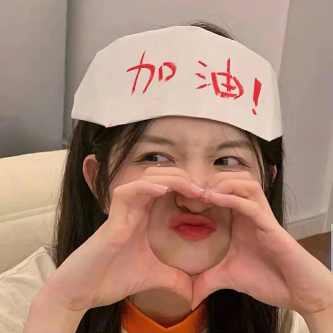 摇摆名画